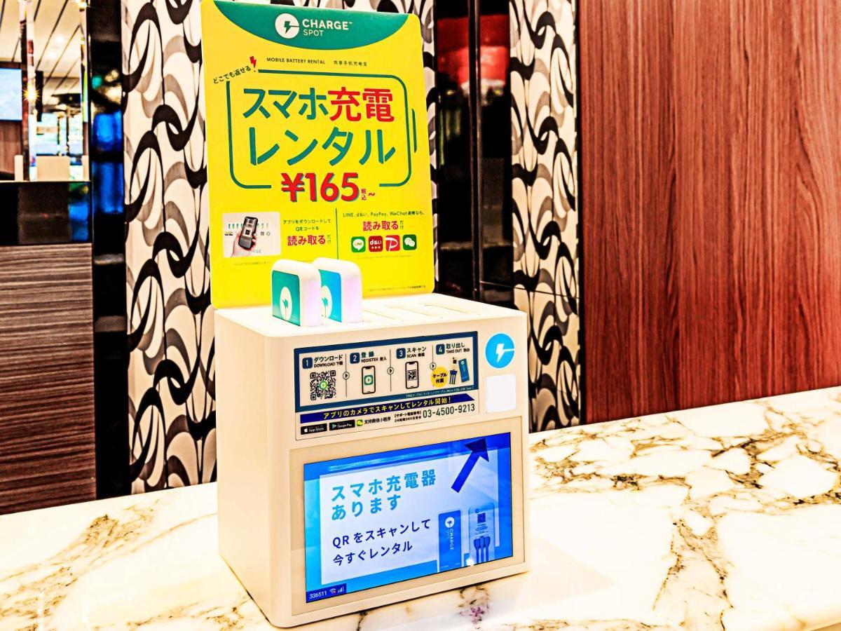 Apa Hotel Tokyo Kiba Tóquio Exterior foto